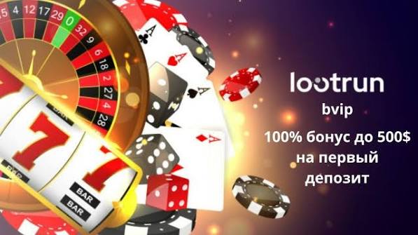 Loot Run Game Новая волна геймерского опыта Loot Run Game Новая волна геймерского опыта